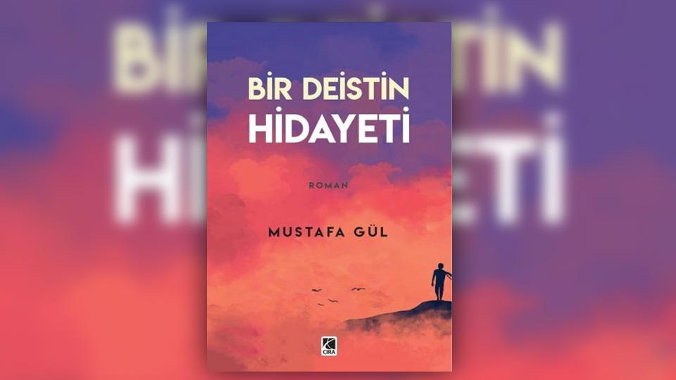 Devlet mevzuuna giriş|Sait Alioğlu / Bir Deistin Hidayeti | Mustafa Gül