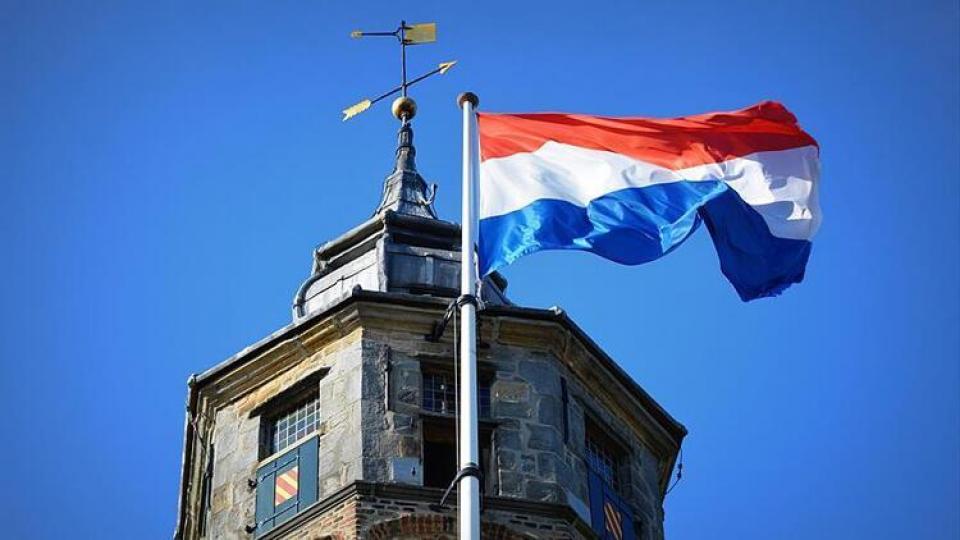 Hollanda'da kitaptan 'devlet sırlarının' çıkarılması kararı