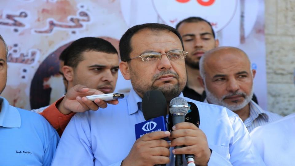 İslami Cihad'tan "Gazze Toplantısı" için Uyarı