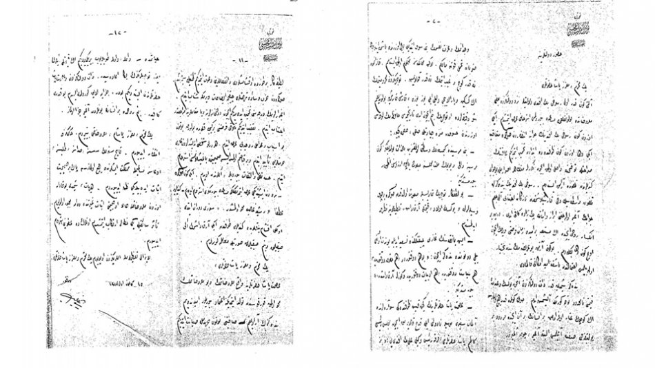 Reşit Galip