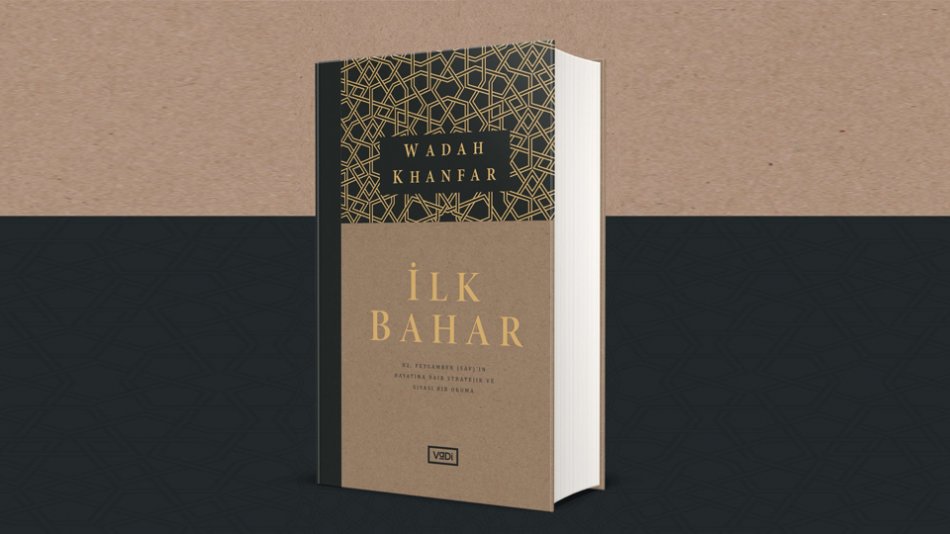 ilk Bahar - Wadah Khanfer