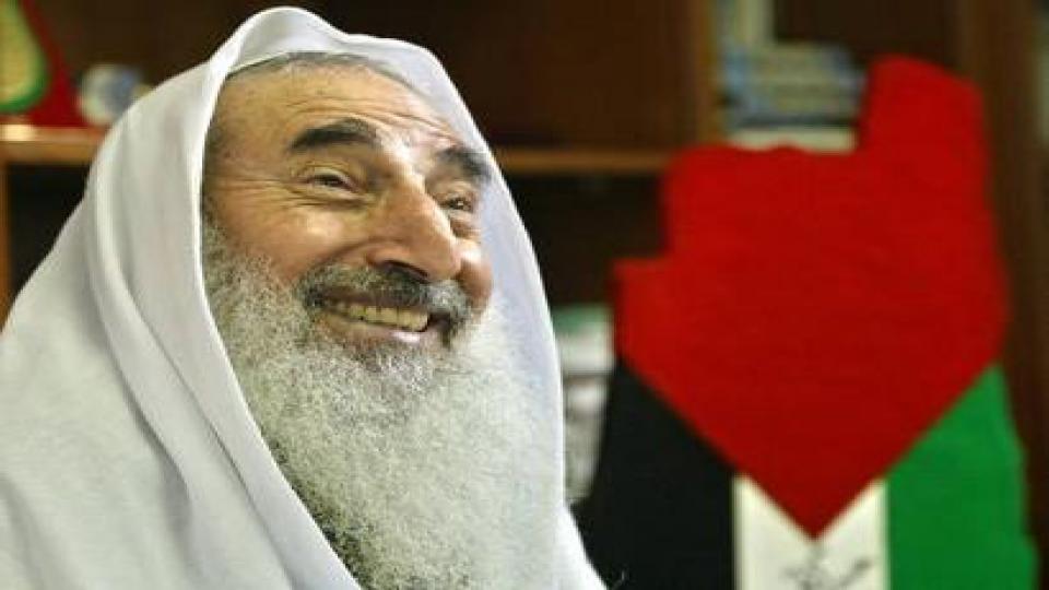 Şehadetinin 25. Yılında  Yahya Ayyaş'ı Rahmetle Anıyoruz! /  Şeyh Ahmed Yasin rahmetle anıldı...