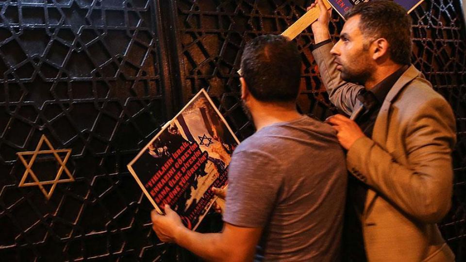 İyilikte Yarışan Sınıflar Projesi devam ediyor / Mescid-i Aksa'nın ibadete kapatılması protesto edilecek