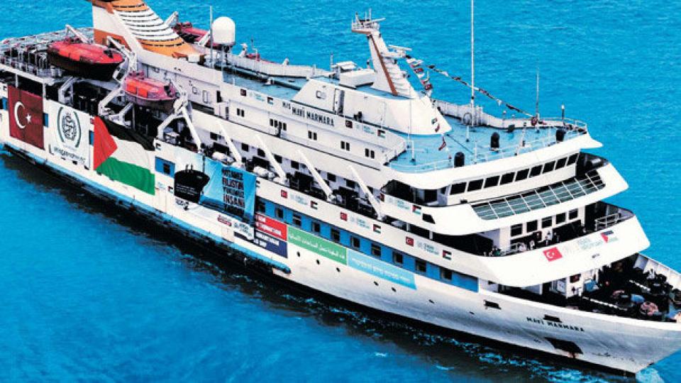 Mavi Marmara Derneği: Anlaşma iptal edilsin