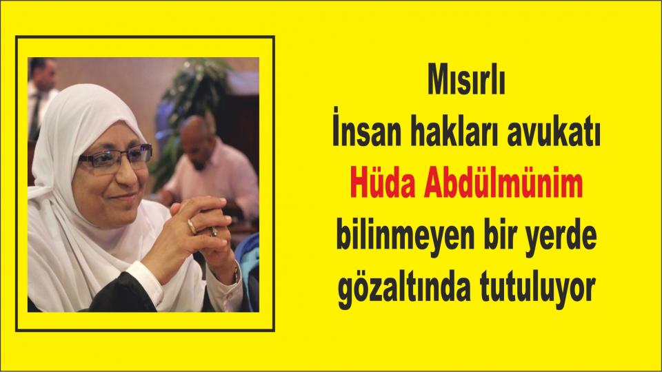 Af Örgütü ve Hrw'den deprem bölgesinde polis ve jandarma ihlalleri raporu / Af Örgütü: Mısır "İnsan hakları avukatı Hüda Abdülmünim'i" derhal serbest bıraksın!
