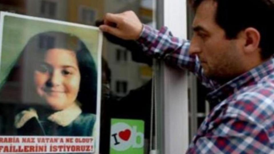 Adalet Bakanı, Rabia Naz'ın ölümüne müfettiş incelemesini hatırlattı