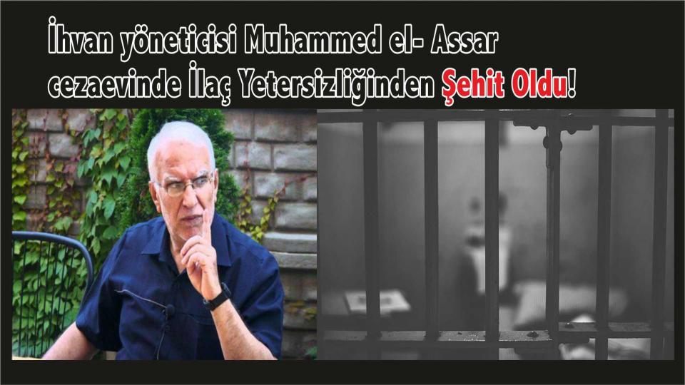 Şehadetinin üzerinden 2 yıl geçti.. Hesabı mahşere kaldı! / Son Firavun Sisi'nin Zulmü devam ediyor!