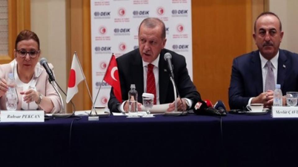 Cumhurbaşkanı Erdoğan'dan Japonya'da yatırımcılara çağrı
