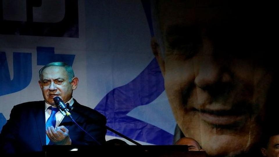 Roket sesini duyan İsrail Başbakanı Netanyahu apar topar salonu terk etti