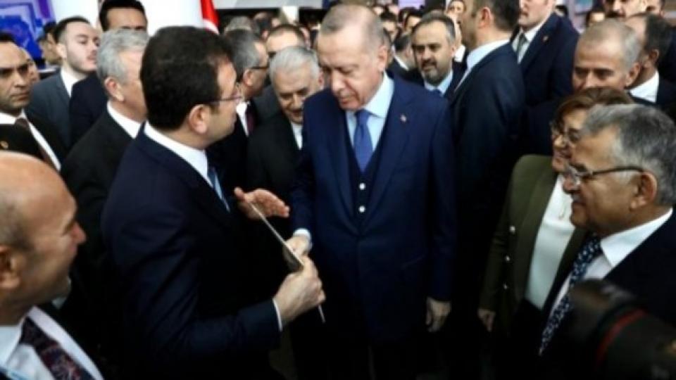 Ekrem İmamoğlu, Gördükleri Karşısında Salonu Terk Etti!