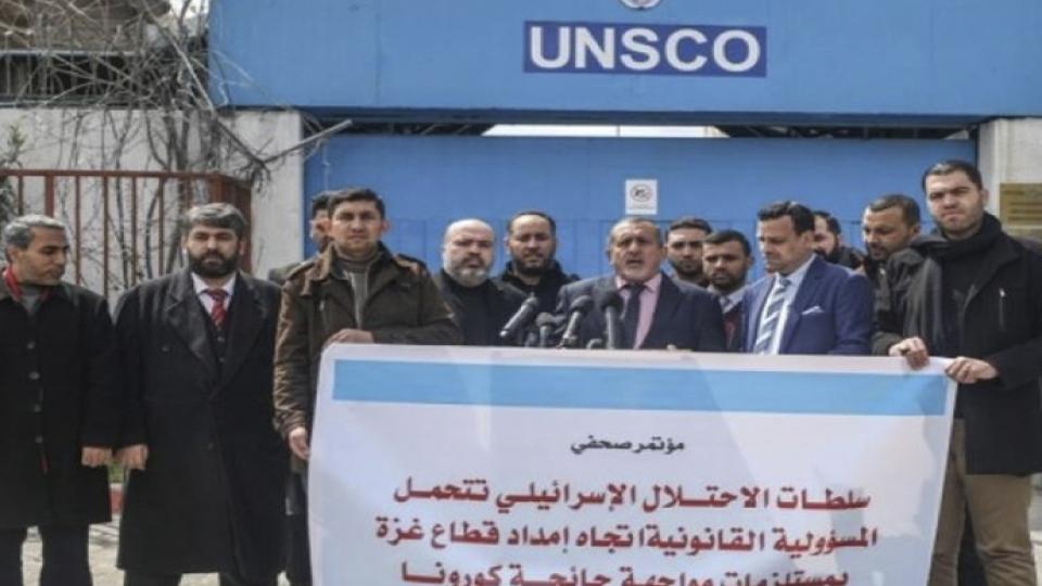 Gazze’ye tıbbi malzeme girişine izin verilsin çağrısı