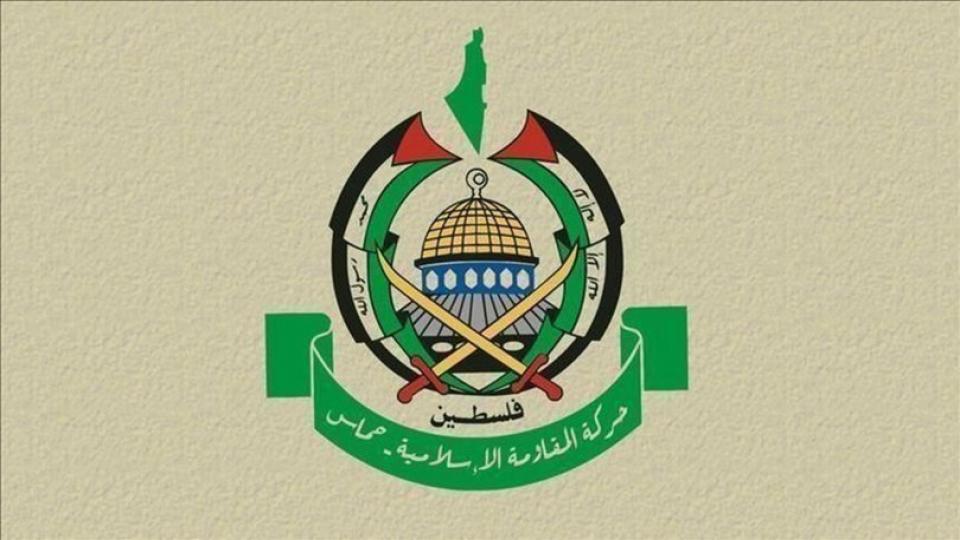 Hamas, BM’ye ‘siyonist işgal rejimine baskı’ çağrısı yaptı