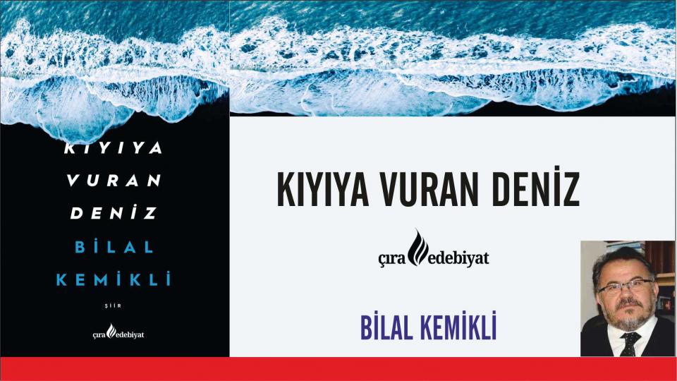 "İSRA" Bir Yürüyüş Hikayesi-Hamdi Geçer-Bengisu / Kıyıya Vuran Deniz-Bilal Kemikli/Çıra Yayınları