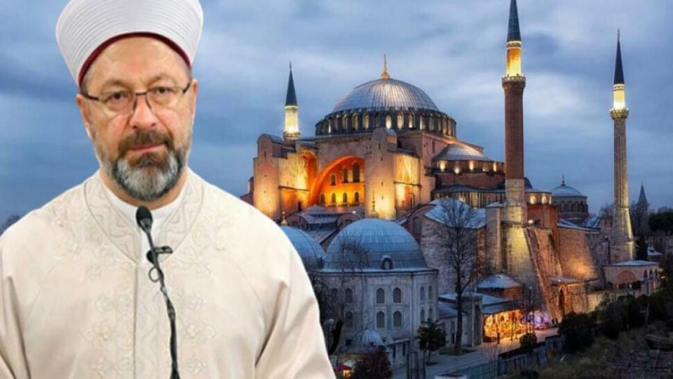 Ayasofya'da İlk Namazı Diyanet İşleri Başkanı Ali Erbaş Kıldıracak 