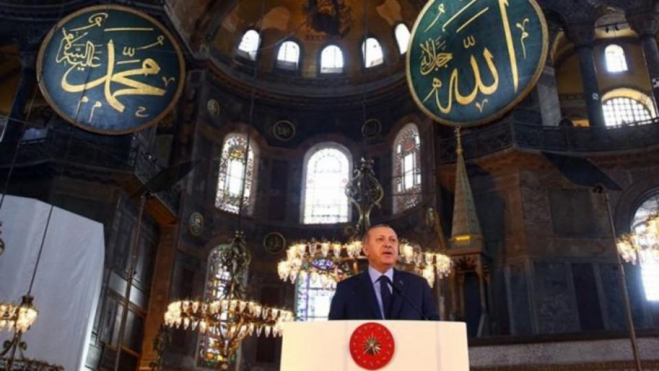 Erdoğan’dan Ayasofya talimatı
