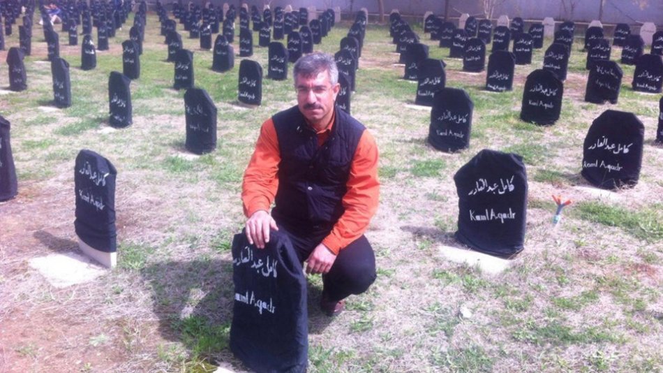 Halepçe Şehitliği