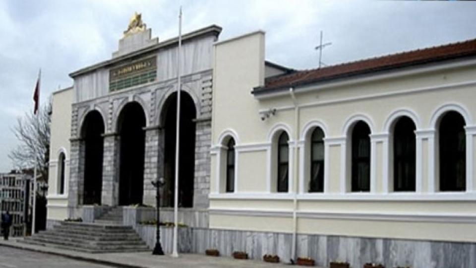 İstanbul'da konser, festival ve gösteriler yasaklandı