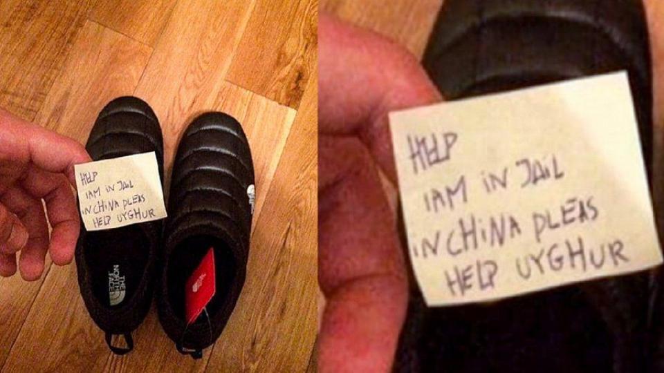 Dünyaya Böyle Duyurdu: Çin'de Hapisteyim, Lütfen Uygurlara Yardım Edin