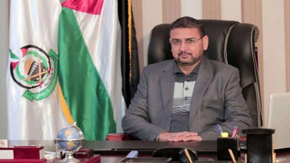 HAMAS: Bahreyn, Filistin halkına karşı siyonist işgal rejiminin safında yer alıyor