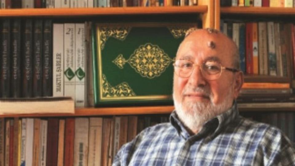 Yazar İsmail Kazdal vefat etti