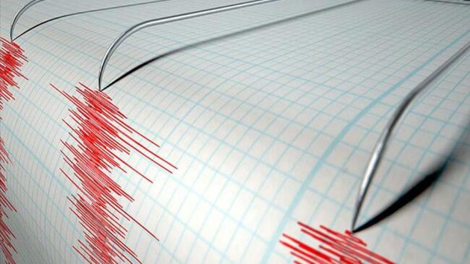 Bingöl'de 4.1 büyüklüğünde deprem meydana geldi