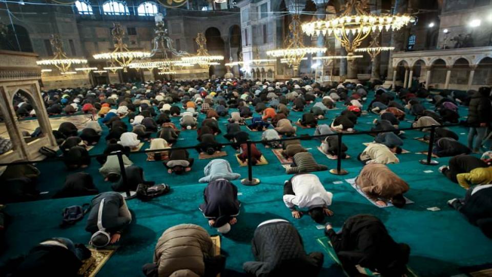 Ayasofya-i Kebir Camii'nde bayram namazı