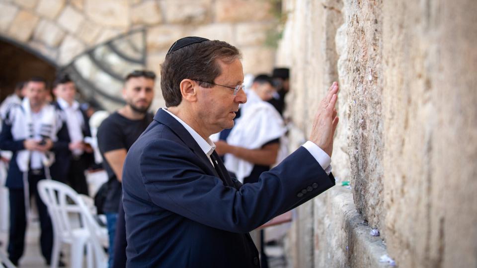 Siyonist rejimin yeni Cumhurbaşkanı Isaac Herzog