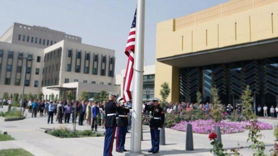ABD'den son dakika Afganistan kararı