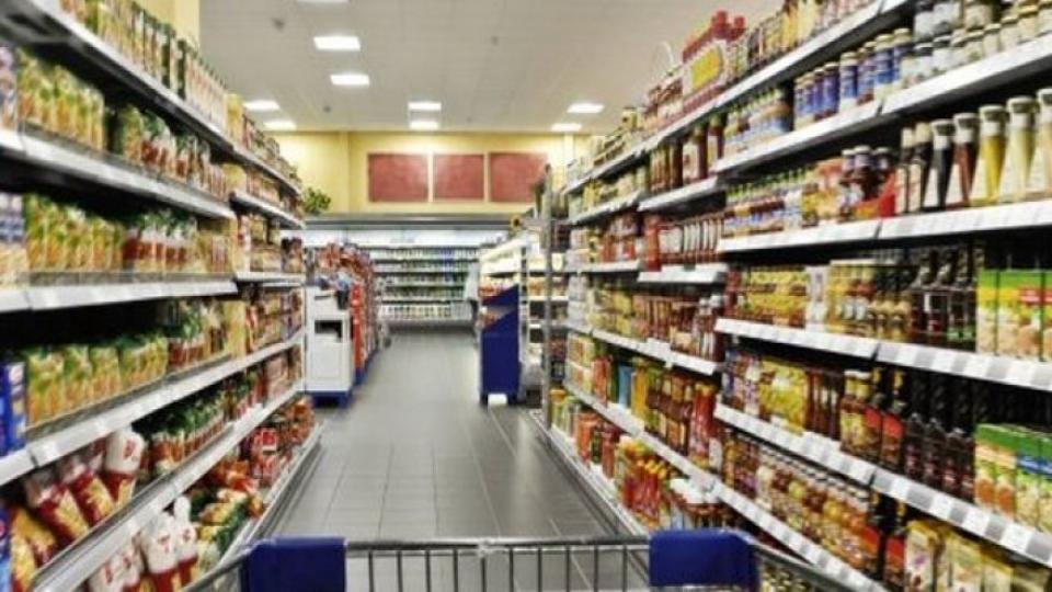 Beş zincir market ve bir tedarikçi firmaya 2.7 milyar TL para cezası