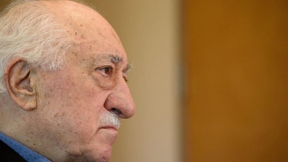 FETÖ lideri Fethullah Gülen ortaya çıktı