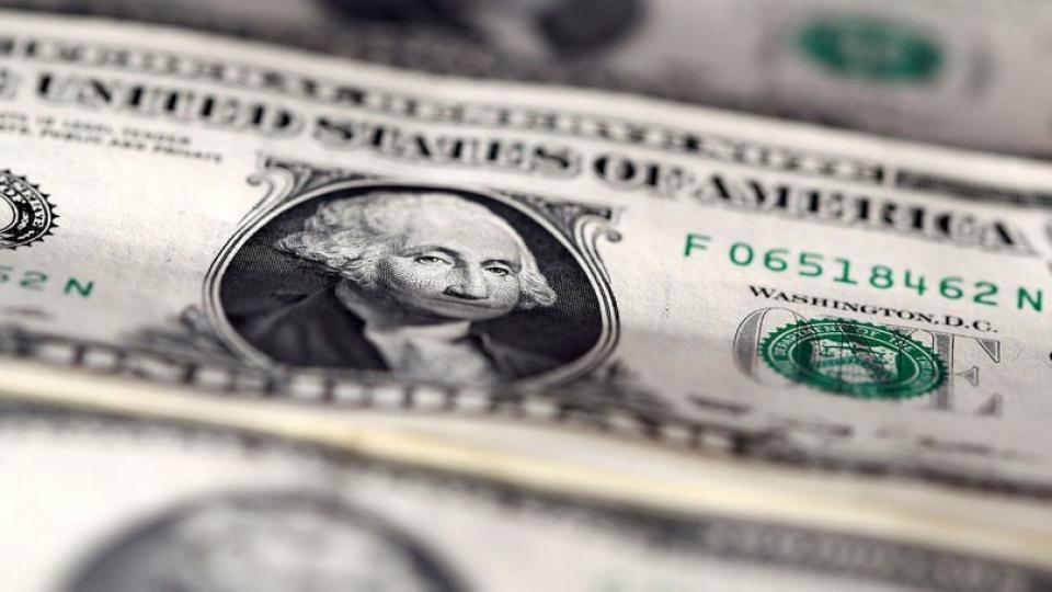 Dolarda son durum rekor tazeledi !