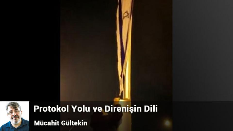 İran ve ABD: Bir Savaşın Felsefesi|Mücahit Gültekin / Protokol Yolu ve Direnişin Dili / Mücahit Gültekin