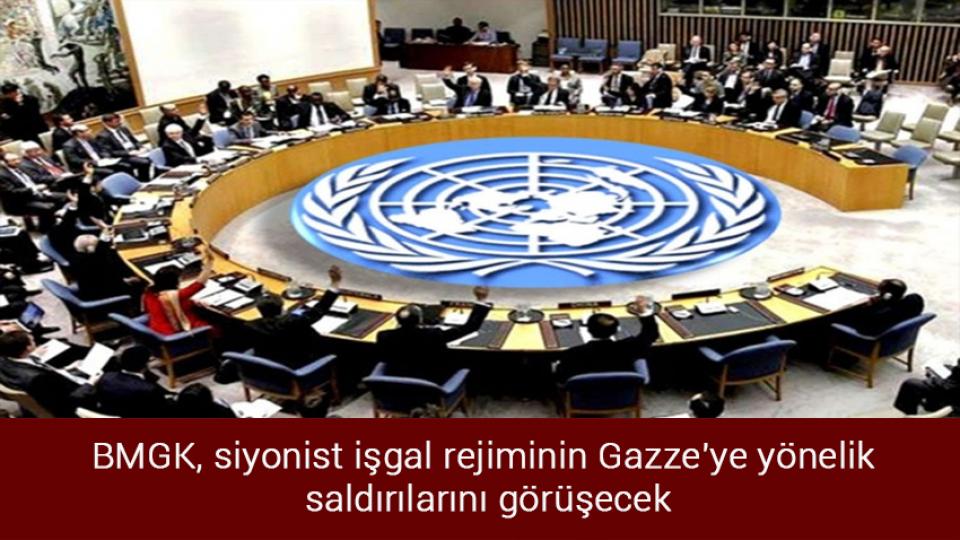 İsrail ve Gazze'deki İslami Cihad arasındaki ateşkes uygulamaya girdi / BMGK, siyonist işgal rejiminin Gazze'ye yönelik saldırılarını görüşecek