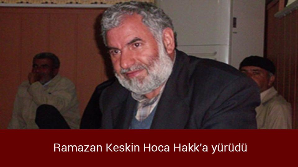 Siyonist İsrail Gazze'ye hava saldırılarını sürdürüyor / Ramazan Keskin Hoca Hakk'a yürüdü