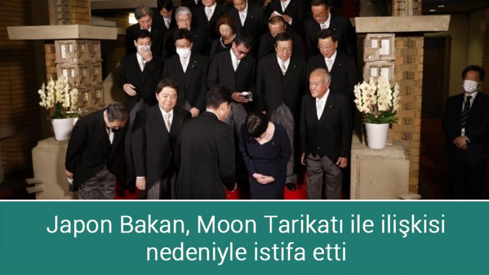 Vahap Coşkun: Kürt korkusu Kürtlerle ilgili hak  taleplerini güvenlik meselesine indirgiyor / Japon Bakan, Moon Tarikatı ile ilişkisi nedeniyle istifa etti
