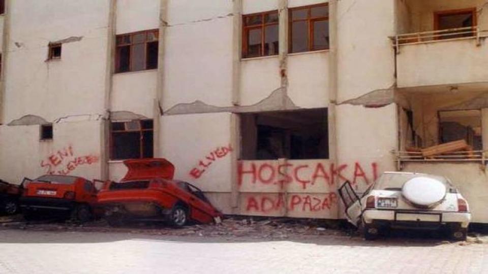 SURİYE GEZİSİ ARDINDAN! | SÜLEYMAN ARSLANTAŞ / Deprem Sanki Bir Kıyamet Sahnesi | SÜLEYMAN ARSLANTAŞ