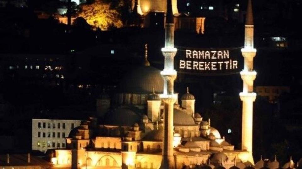 KURBAN'IN HİKMET VE FELSEFESİ | HAZIM KORAL / ORUCUN FAYDA VE HİKMETLERİ-HAZIM KORAL