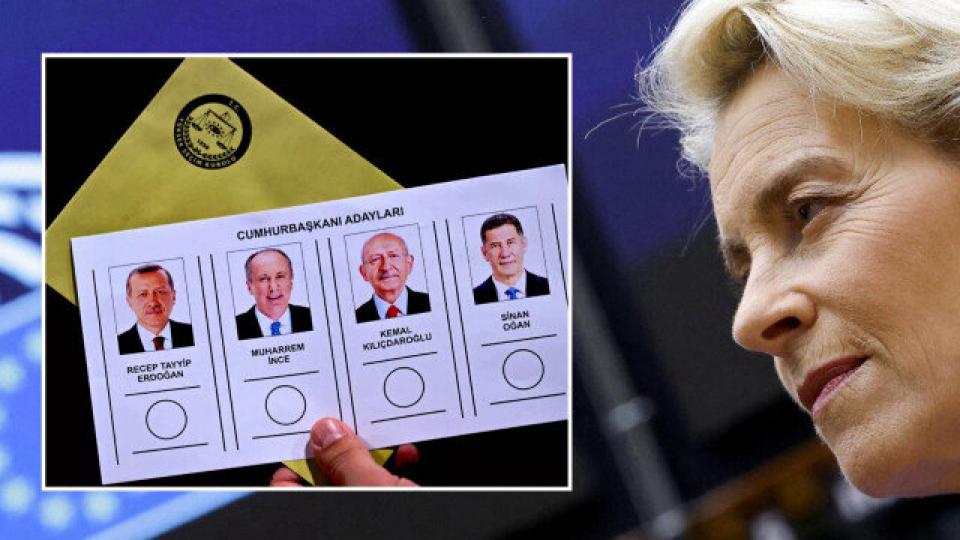 AB Komisyonu Başkanı Ursula von der Leyen'den Türkiye'deki seçimlerle ilgili değerlendirme