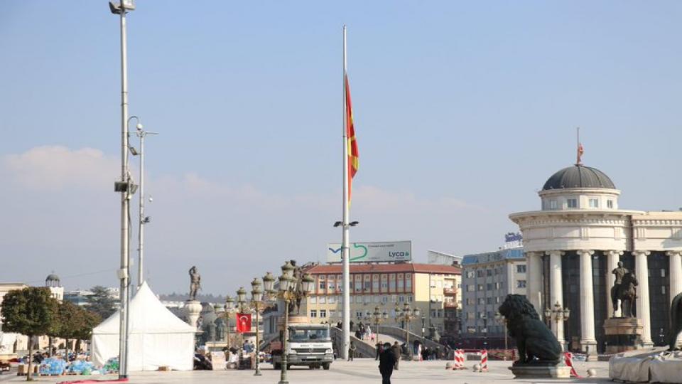 Kuzey Makedonya Türkleri, kamu kurumlarında "nüfus oranına göre istihdam" hakkından yararlanamıyor