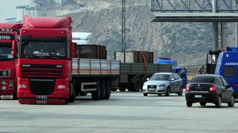 MİT tırları davasında 22 sanığın cezası onandı