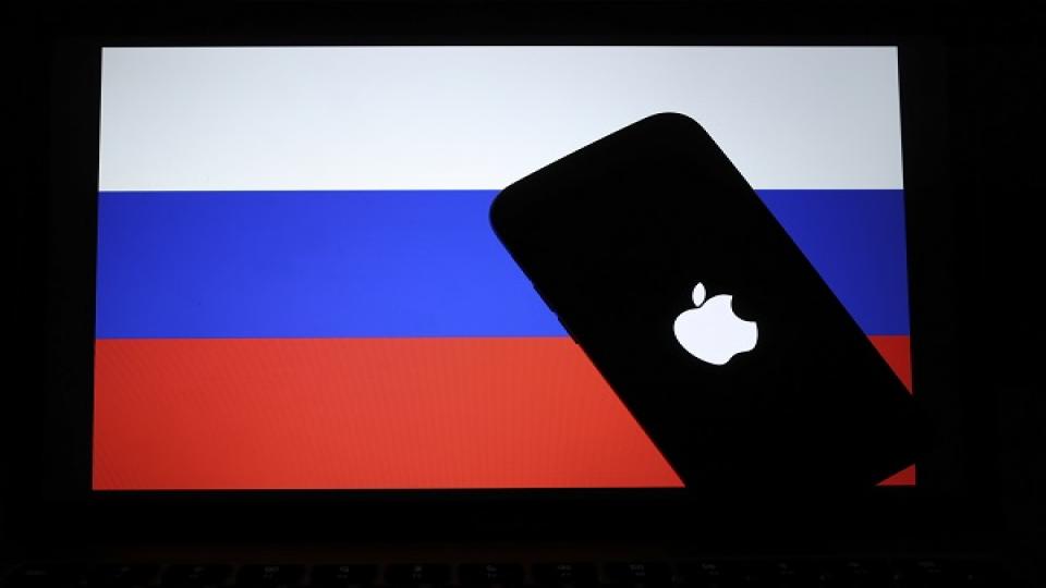 Rusya: Apple, ABD için casusluk yapıyor