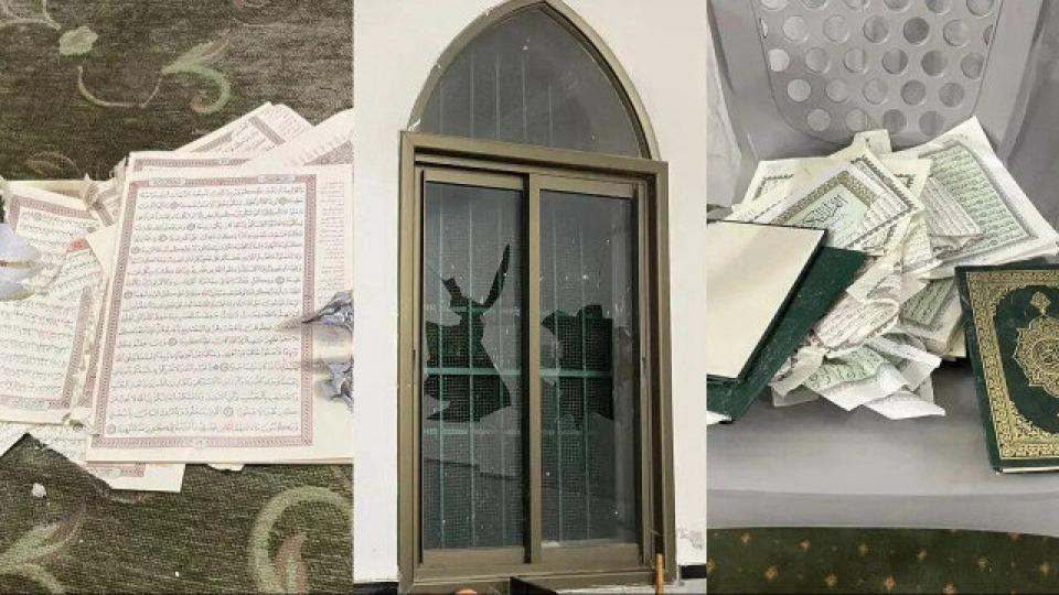 Türkiye, Kuran-ı Kerim'e yönelik alçak saldırıya sert tepki gösterdi: Lanetliyoruz ve sorumluların hesap vermesini bekliyoruz