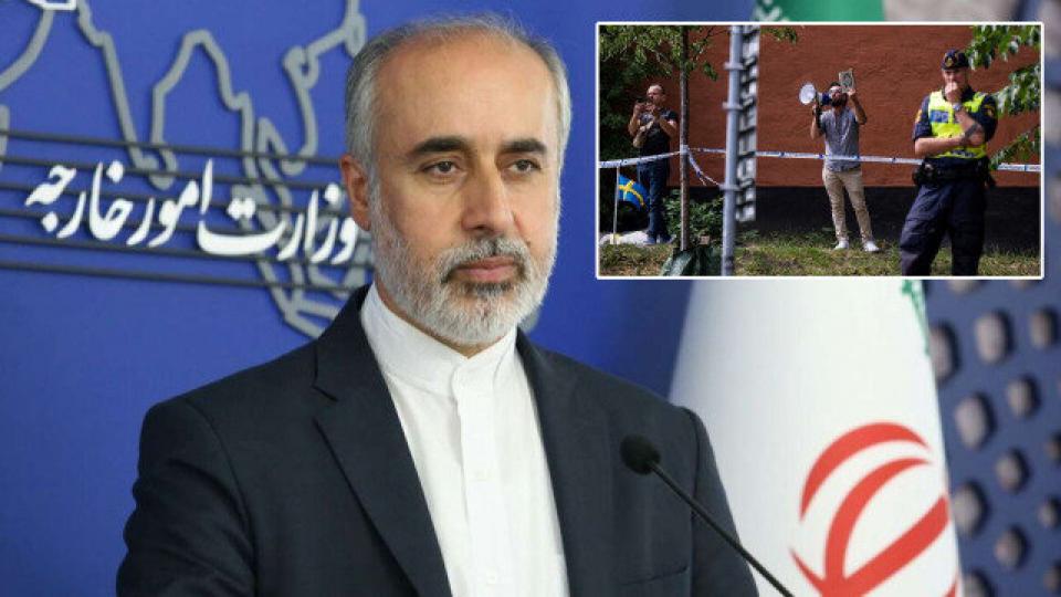 İran'dan Avrupa'ya Kur'an-ı Kerim çağrısı