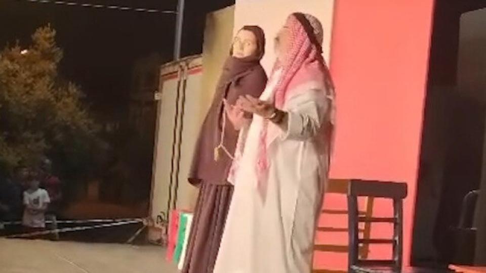 CHP’li Tarsus Belediyesi İslami değerleri aşağılayan oyunları halka pazarlıyor