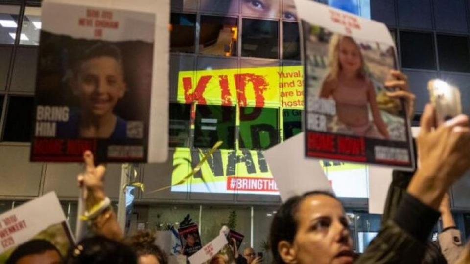 İsrail kabinesi, Hamas ile ateşkes ve rehine takası anlaşmasını onayladı