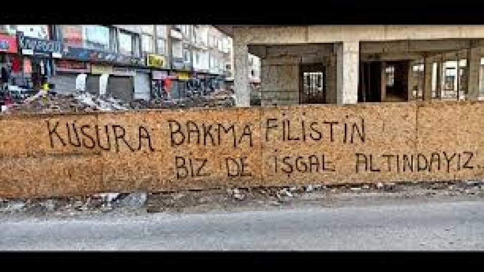 HARUN ÖZKARAKAŞ / Arz-ı Mevud: Var Olan Gerçeklik  / Kuşatılmış Ortadoğu ve Direnen Gazze | Harun Özkarakaş
