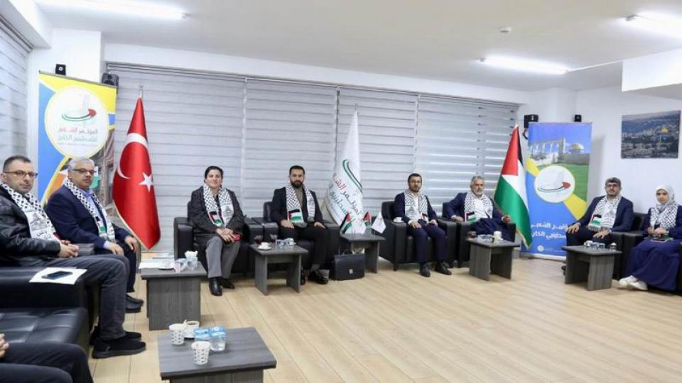 Yurtdışı Filistinliler Halk Kongresi  ‘Gazze’deki Soykırım" için Çağrı Yaptı..