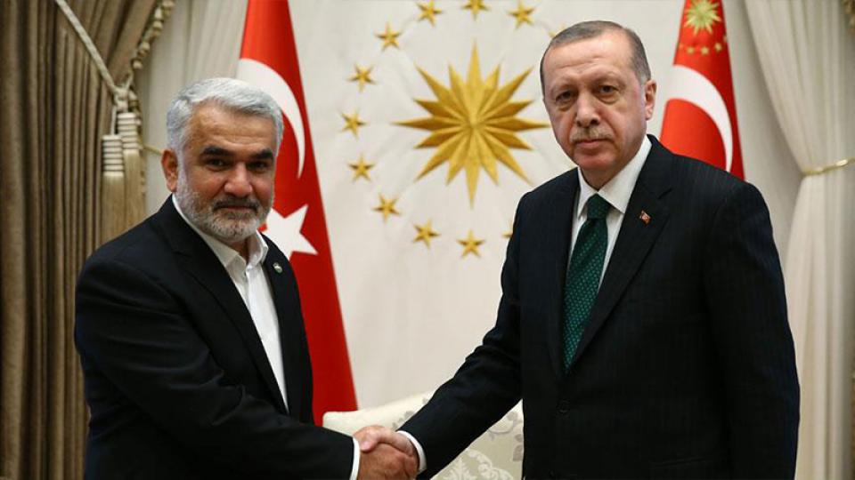 HÜDA PAR yerel seçim kararını açıkladı
