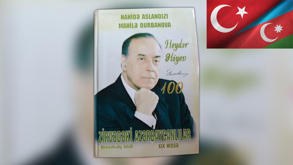 Her Taraf - Türkiyenin habercisi / 
