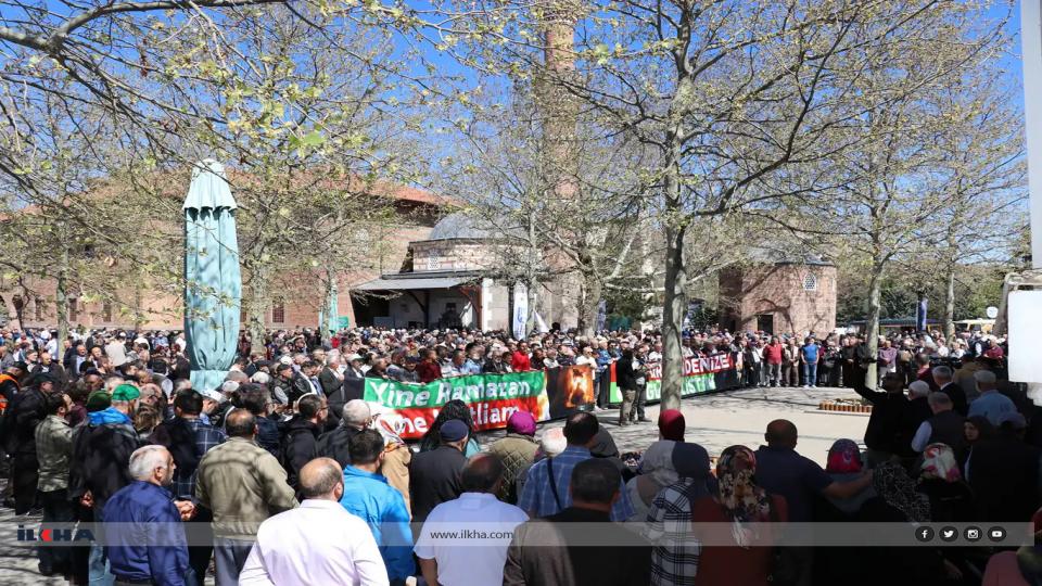 Ankara Filistin Dayanışma Platformu Refah Saldırıları için ABD'yi Elçilik Önünde Protesto Etti.. / Gazze'deki zulümlere 'dur demek' için Ankaralılar bir araya geldi